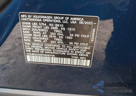 2023 Volkswagen Atlas 3.6L V6 Se W/Technology из США, поврежденный, VIN 1V2JR2CA0PC506705